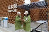 Giappone protagonista ad Expo per tutta la settimana!